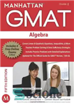 دانلود کتاب Manhattan GMAT Strategy Guide 2 : Algebra – راهنمای استراتژی GMAT منهتن 2: جبر