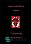 دانلود کتاب Alraune (Frank Braun Trilogy) – آلراون (سه گانه فرانک براون)