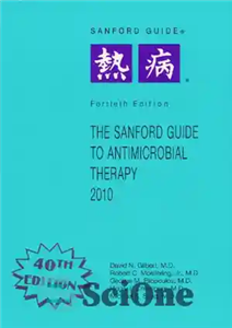 دانلود کتاب Sanford Guide to Antimicrobial Therapy – راهنمای سانفورد برای درمان ضد میکروبی