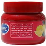 کرم مرطوب کننده انس مدل Lemon حجم 300 میلی لیتر