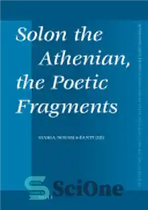 دانلود کتاب Solon the Athenian, the Poetic Fragments – سولون آتنی، قطعات شعری