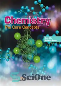 دانلود کتاب Chemistry: The Core Concepts – شیمی: مفاهیم اصلی