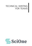 دانلود کتاب Technical Writing for Teams: The STREAM Tools Handbook – نگارش فنی برای تیم ها: کتاب راهنمای ابزارهای STREAM