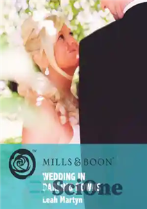 دانلود کتاب Wedding in Darling Downs (Medical Romance) – عروسی در Darling Downs (عاشقانه پزشکی)