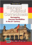 دانلود کتاب Beyond Political Correctness (German Monitor) – فراتر از صحت سیاسی (مانیتور آلمان)