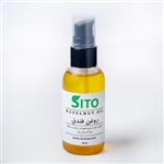 روغن فندق SITO حجم 30 میل