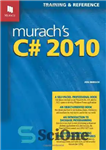 دانلود کتاب Murach’s C# 2010 – موراخ سی شارپ 2010