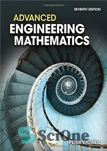 قیمت و خرید دانلود کتاب Advanced Engineering Mathematics, 7th Edition ...