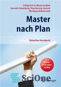 دانلود کتاب Master nach Plan German – Master nach Plan آلمانی