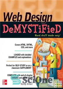 دانلود کتاب Web Design Demystified – طراحی وب سایت رمزگشایی شده است
