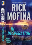 دانلود کتاب In Desperation (Jack Gannon Series #3) – در یاس (سریال جک گانن شماره 3)