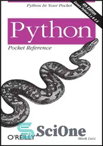 دانلود کتاب Python pocket reference – مرجع جیبی پایتون