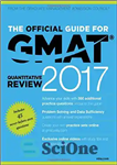 دانلود کتاب The Official Guide for GMAT Quantitative Review 2017 with Online Question Bank and Exclusive Video – راهنمای رسمی...