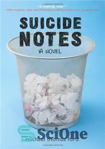 دانلود کتاب Suicide Notes – یادداشت های خودکشی