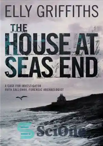 دانلود کتاب House at Sea’s End – خانه در انتهای دریا