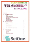 دانلود کتاب Overcoming Fear of Monarchy in Thailand غلبه بر ترس از سلطنت در تایلند 