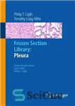 دانلود کتاب Frozen Section Library: Pleura – کتابخانه بخش منجمد: پلورا
