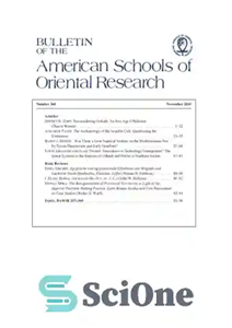 دانلود کتاب Bulletin of the American Schools of Oriental Research (BASOR) (Nov.2010) – بولتن مدارس آمریکایی تحقیقات شرقی (BASOR) (نوامبر...