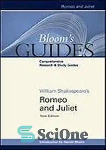 دانلود کتاب William Shakespeare’s Romeo and Juliet (Bloom’s Guides) – رومئو و ژولیت اثر ویلیام شکسپیر (راهنماهای بلوم) 