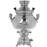 Alborz Sadaf Gaslight Samovar 8 Liter