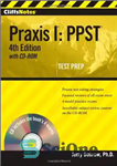 دانلود کتاب CliffsNotes Praxis I: PPST, Fourth Edition – CliffsNotes Praxis I: PPST، نسخه چهارم