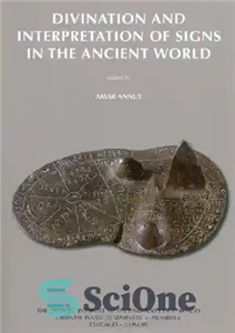 دانلود کتاب Divination and Interpretation of Signs in the Ancient World (Oriental Institute Seminars) – فال و تفسیر نشانه ها...