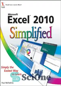 دانلود کتاب Excel 2010 Simplified – اکسل 2010 ساده شده
