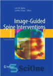 دانلود کتاب Image-Guided Spine Interventions – مداخلات ستون فقرات هدایت شده با تصویر