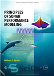 دانلود کتاب Principles of Sonar Performance Modelling – اصول مدلسازی عملکرد سونار