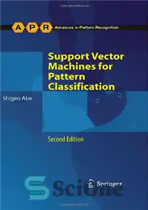دانلود کتاب Support Vector Machines for Pattern Classification – ماشین‌های بردار پشتیبانی برای طبقه‌بندی الگوها