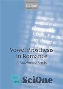 دانلود کتاب Vowel Prosthesis in Romance – پروتز واکه در عاشقانه