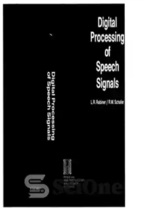 دانلود کتاب Digital Processing Of Speech Signals – پردازش دیجیتالی سیگنال های گفتار