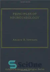 دانلود کتاب Principles of Neurotheology – اصول نوروتئولوژی