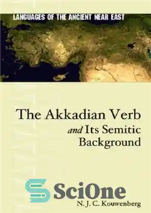 دانلود کتاب The Akkadian Verb and Its Semitic Background – فعل اکدی و پیشینه سامی آن