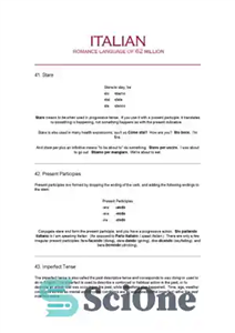 دانلود کتاب Italian ll. Romance language of 62 million – ایتالیایی LL. زبان عاشقانه 62 میلیون