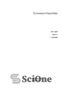 دانلود کتاب Ebooks Econometrics The Econometrics of Financial Markets – اقتصاد الکترونیک اقتصاد سنجی بازارهای مالی