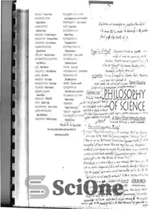 دانلود کتاب Philosophy Of Science – فلسفه علم