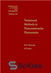 دانلود کتاب Variational Methods in Nonconservative Phenomena – روشهای متنوع در پدیده های غیر حامی