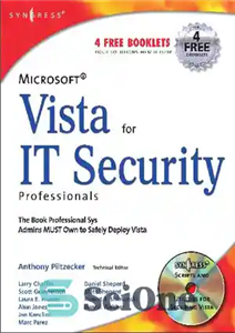 دانلود کتاب Vista for IT Security Professionals – ویستا برای متخصصان امنیتی فناوری اطلاعات