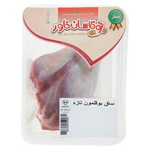 ساق بوقلمون تازه توکاسان خاور مقدار 0.9 کیلوگرم Tukasan Khavar Turkey Leg 0.9kg