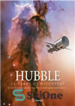 دانلود کتاب Hubble: 15 Years of Discovery – هابل: 15 سال کشف