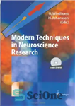 دانلود کتاب Modern Techniques in Neuroscience Research – تکنیک های مدرن در تحقیقات علوم اعصاب