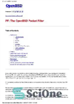 دانلود کتاب openbsd pf firewall guide – راهنمای فایروال OpenBSD PF