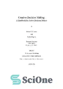 دانلود کتاب Creative Decision Making – تصمیم گیری خلاقانه