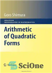 دانلود کتاب Arithmetic of quadratic forms – حسابی فرم های درجه دوم