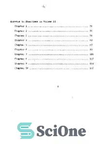 دانلود کتاب Solution Manual to A Modern Formal Logic Primer – کتابچه راهنمای راه حل به یک آغازگر منطق رسمی...