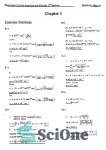 دانلود کتاب Electronic Circuit Analysis and Design solution manuel تجزیه و تحلیل مدار الکترونیکی طراحی راه 