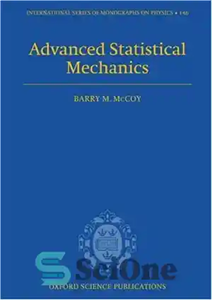 دانلود کتاب Advanced Statistical Mechanics – مکانیک آماری پیشرفته