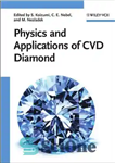 دانلود کتاب CVD Diamond – الماس CVD