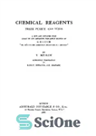 دانلود کتاب chemical reagents their purity and tests معرفهای شیمیایی خلوص و آزمایشات خود را 